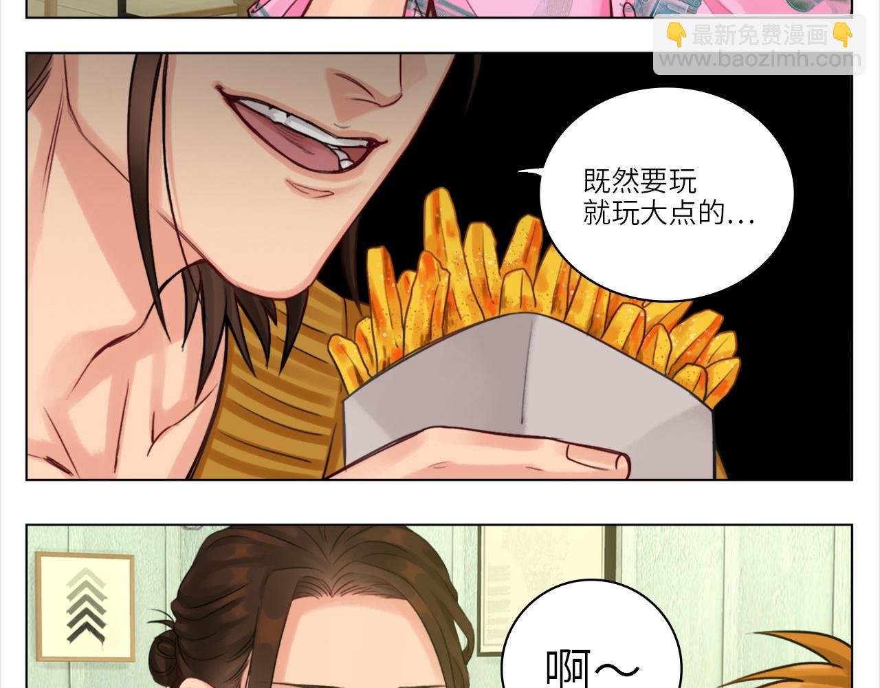 联谊