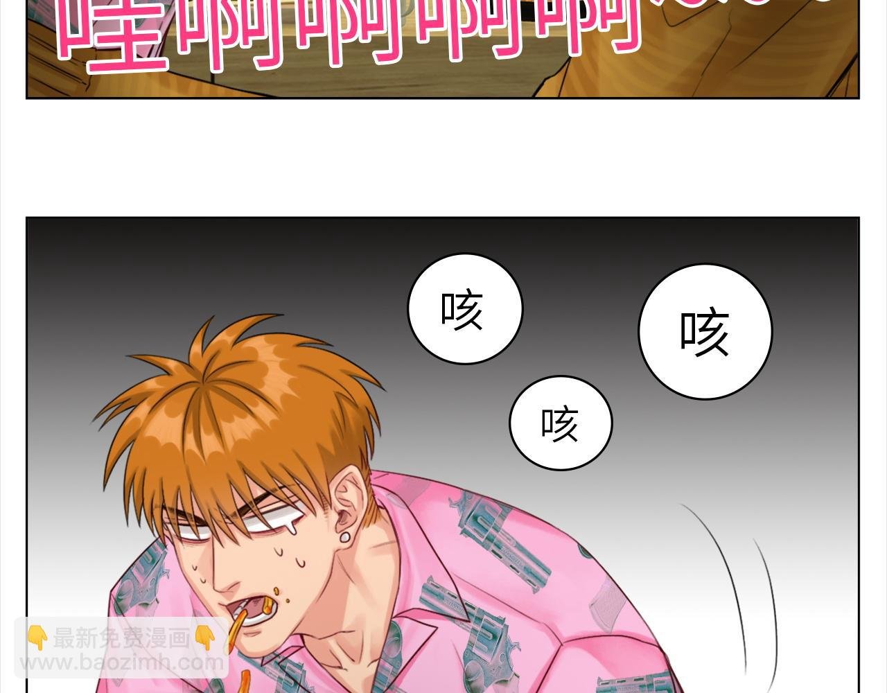 联谊