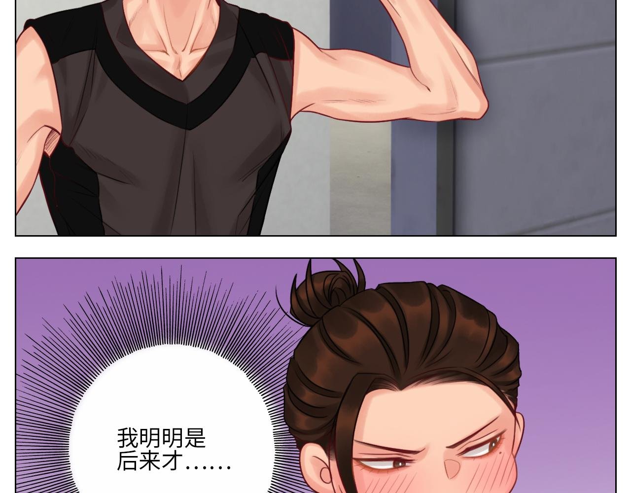 楚晏的困难