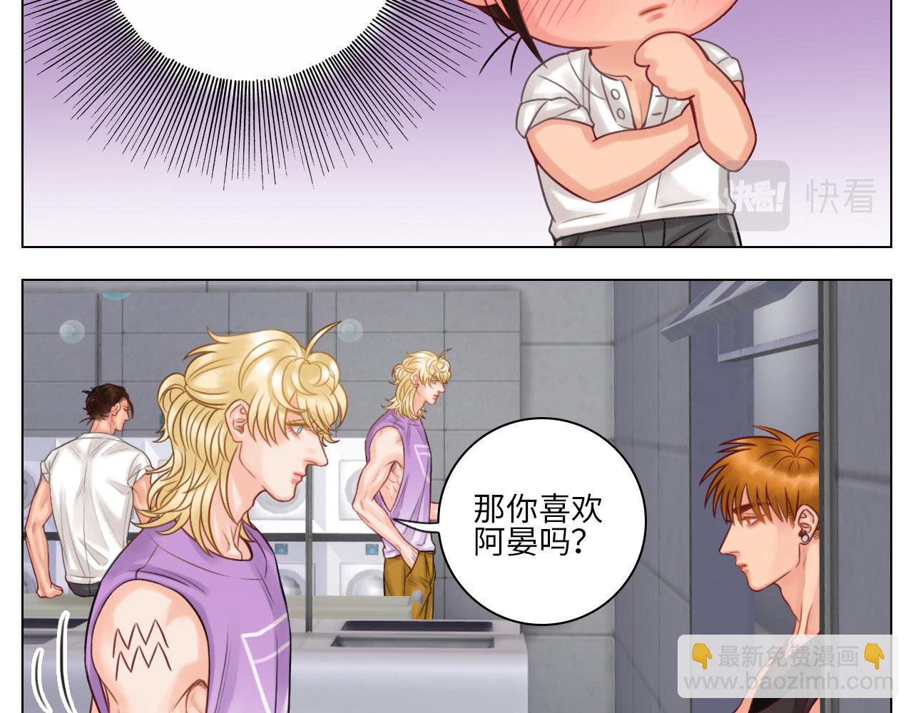 楚晏的困难