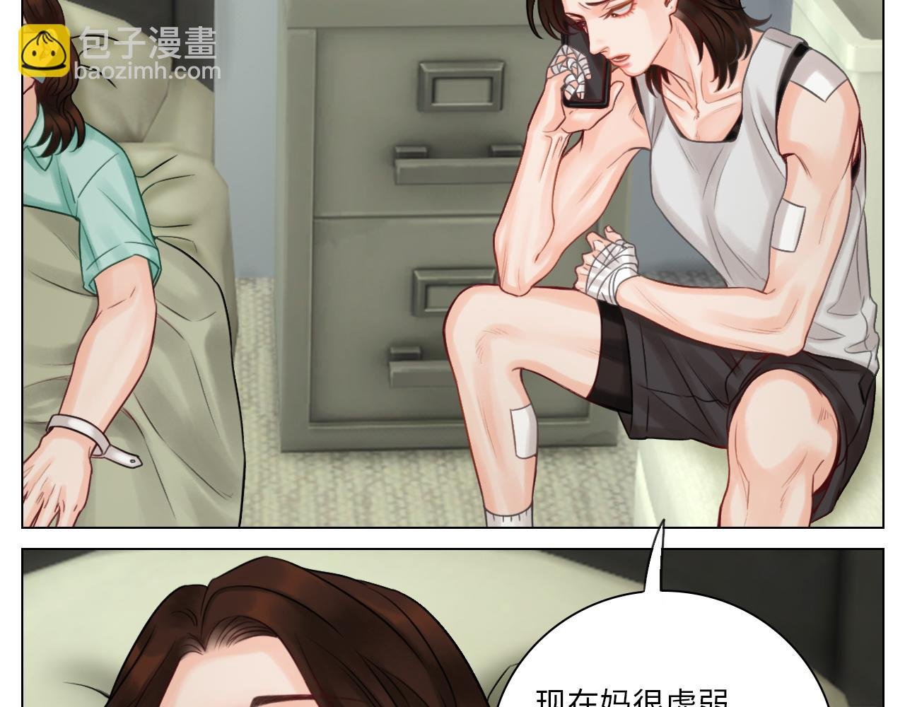 楚晏的困难