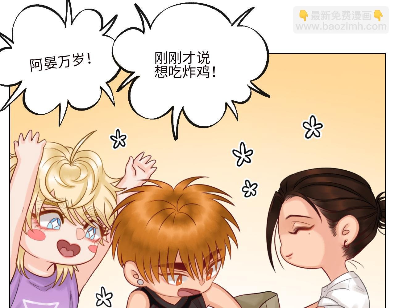 楚晏的困难