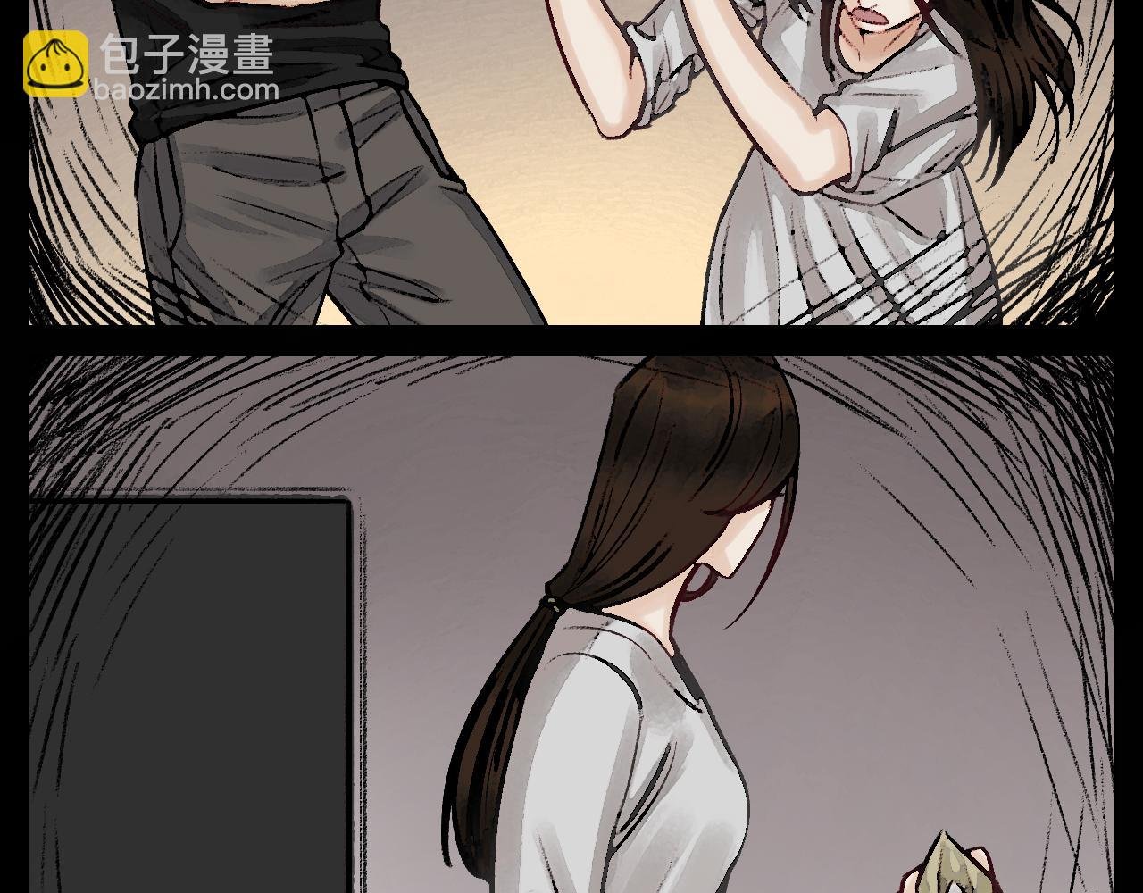 楚晏的困难