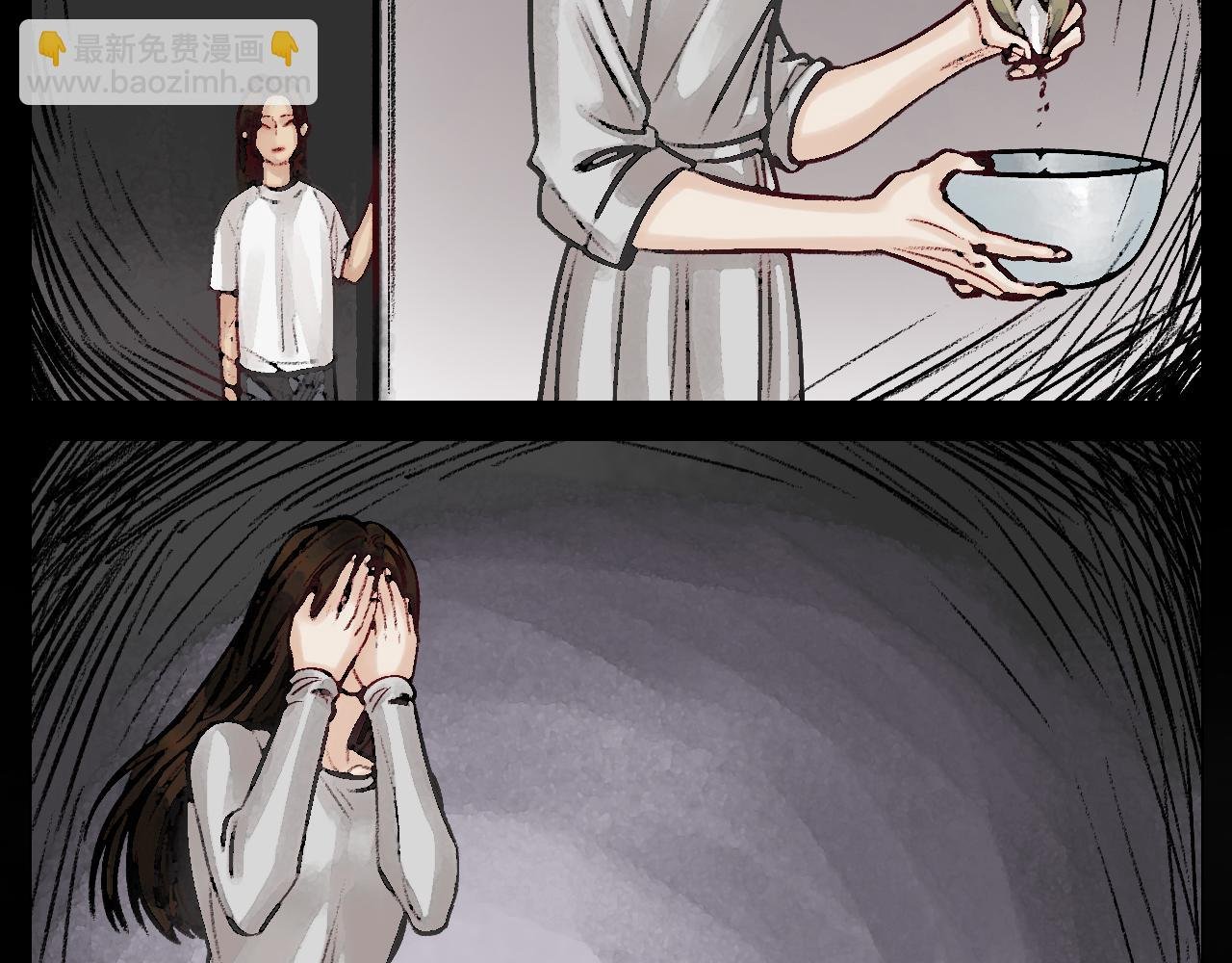楚晏的困难