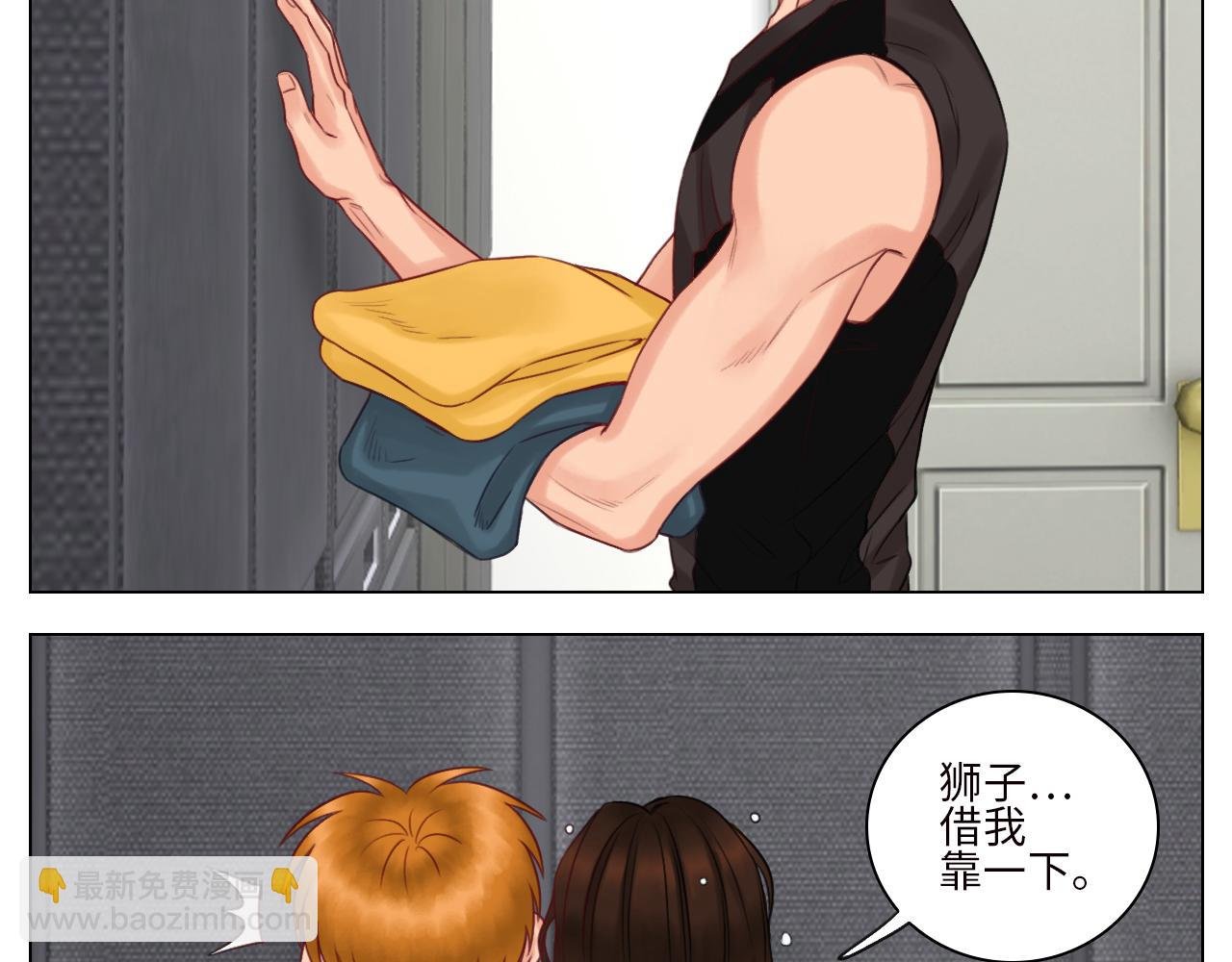 楚晏的困难
