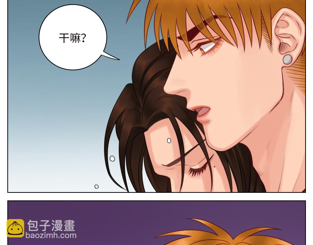 楚晏的困难