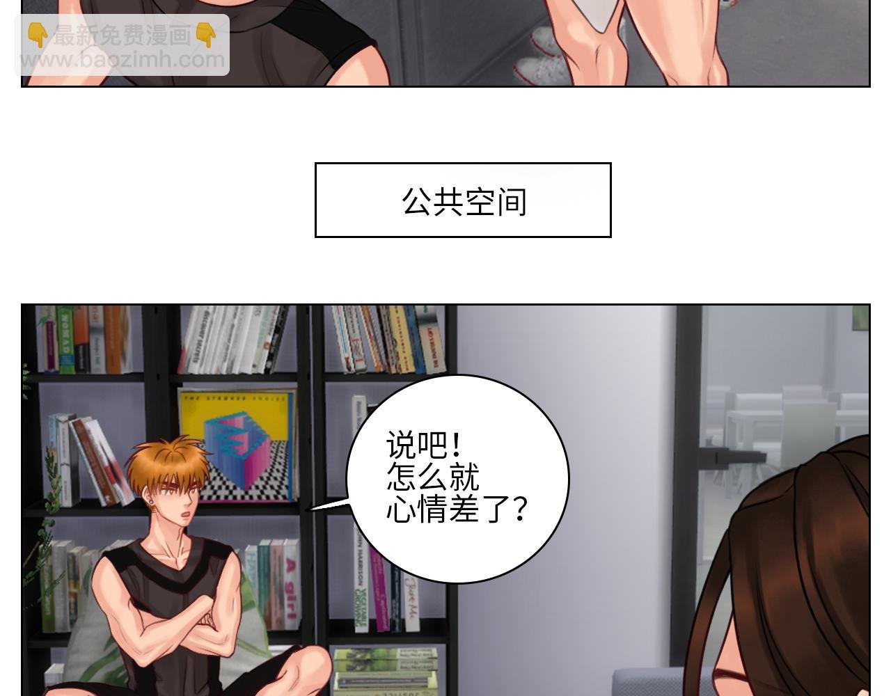 楚晏的困难（2）
