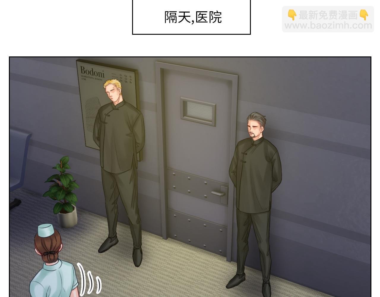 楚晏的困难（2）
