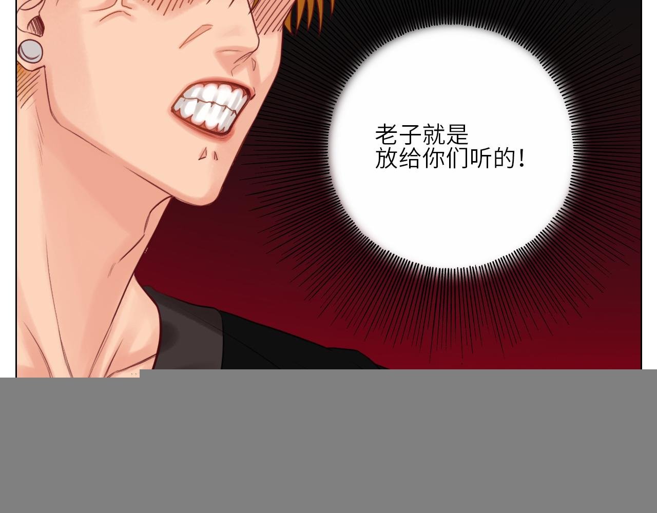 楚晏不在的第一天