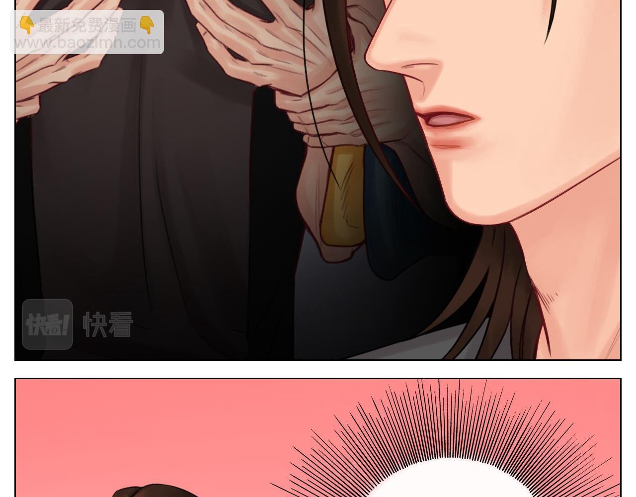 楚晏不在的第二天