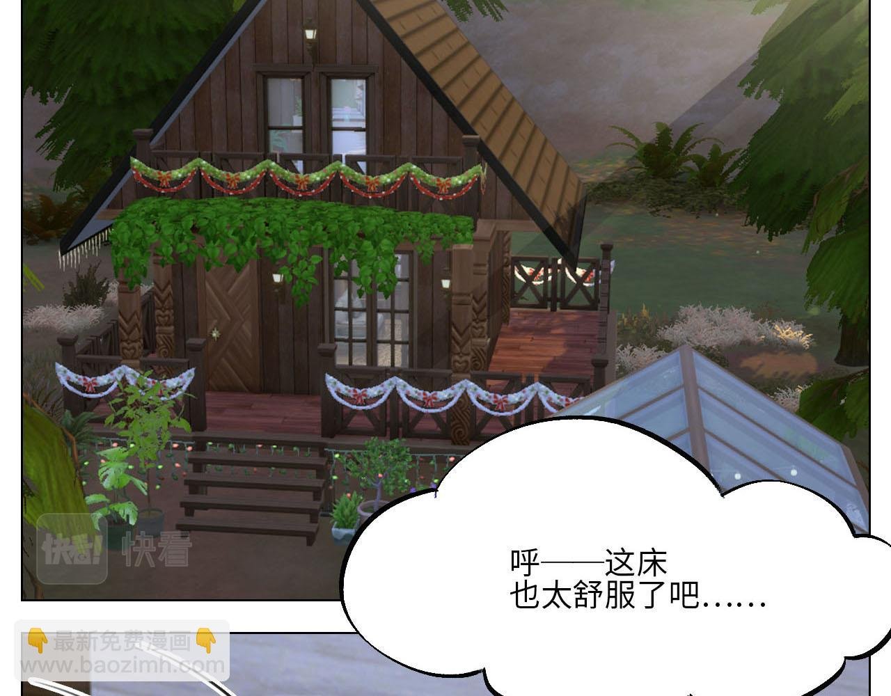 第一次