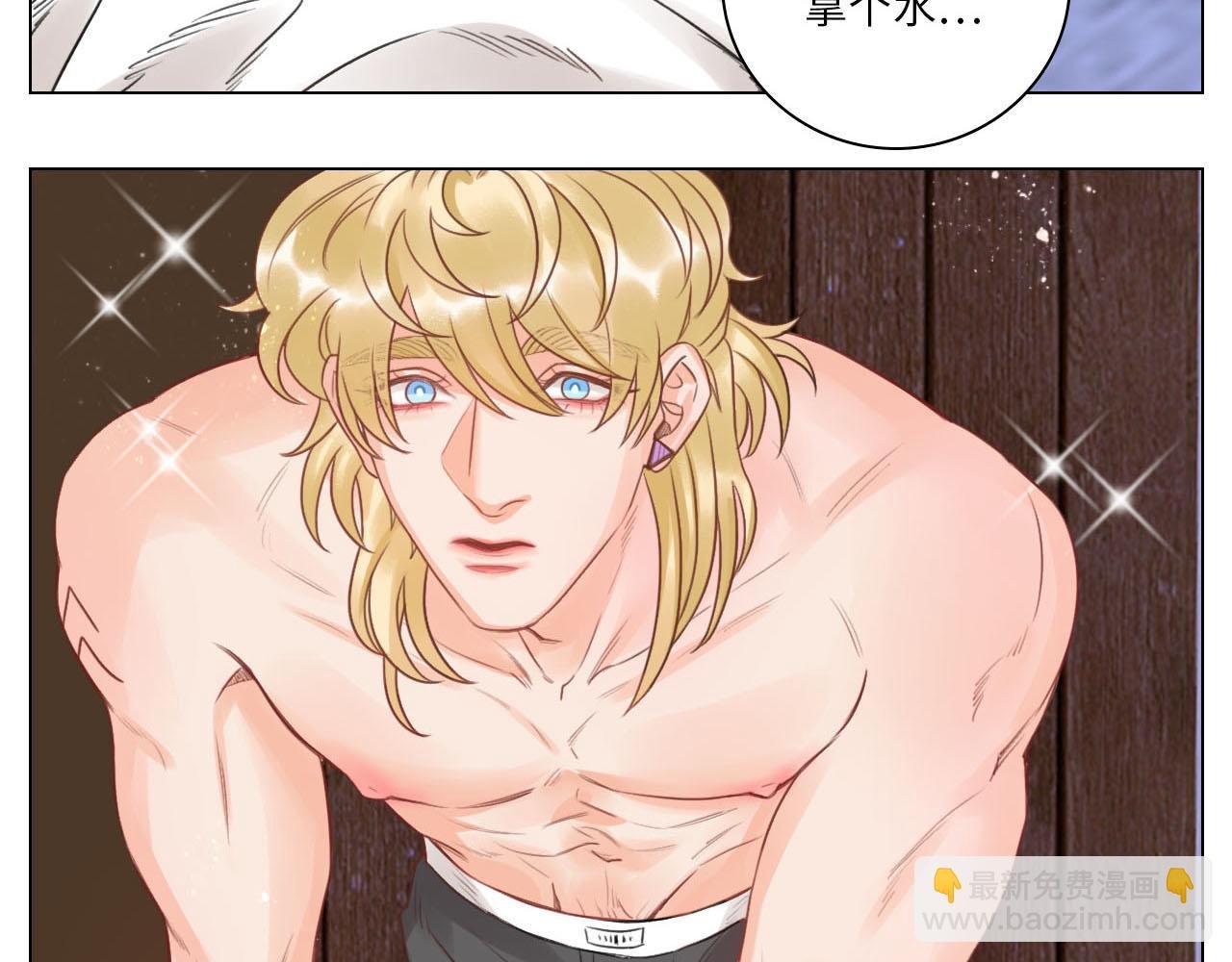 第一次
