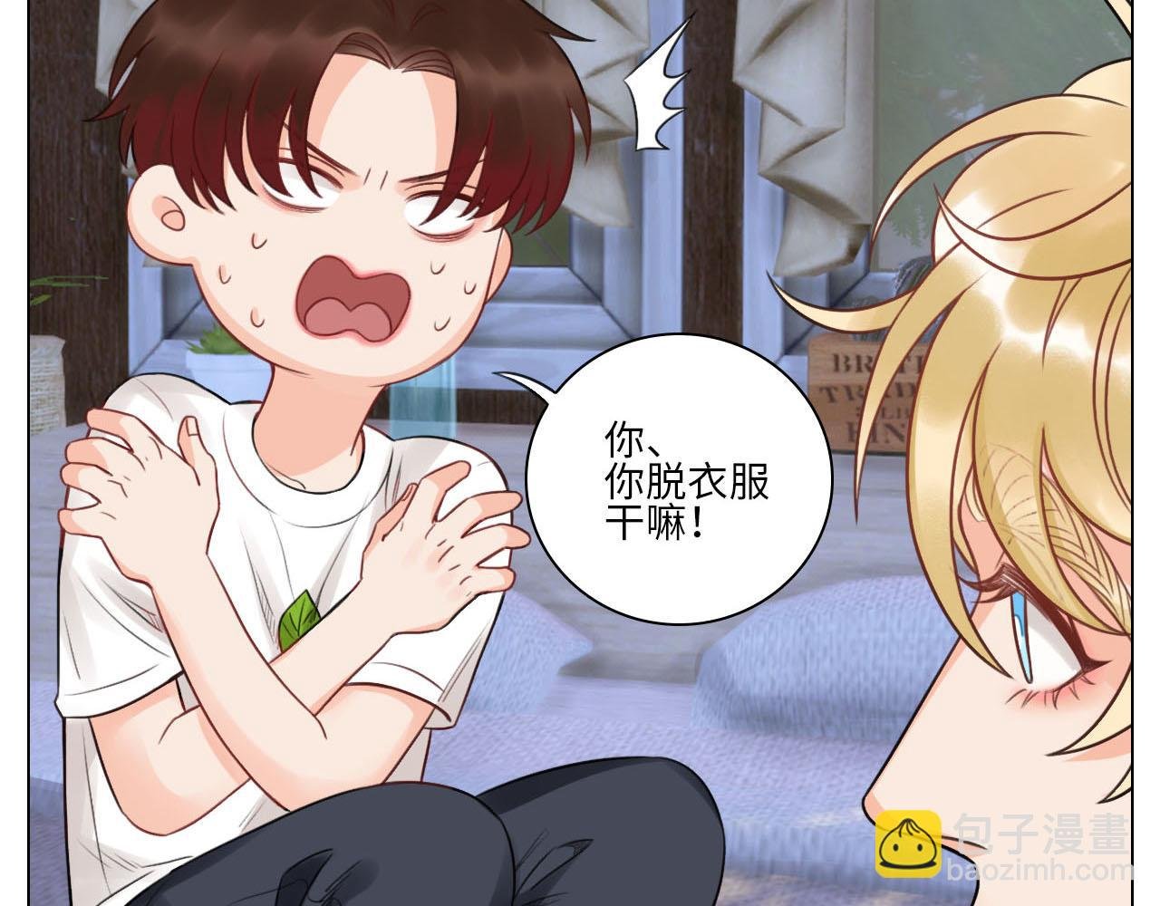 第一次