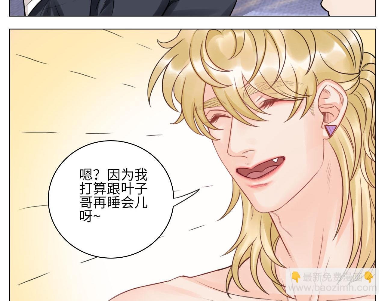第一次