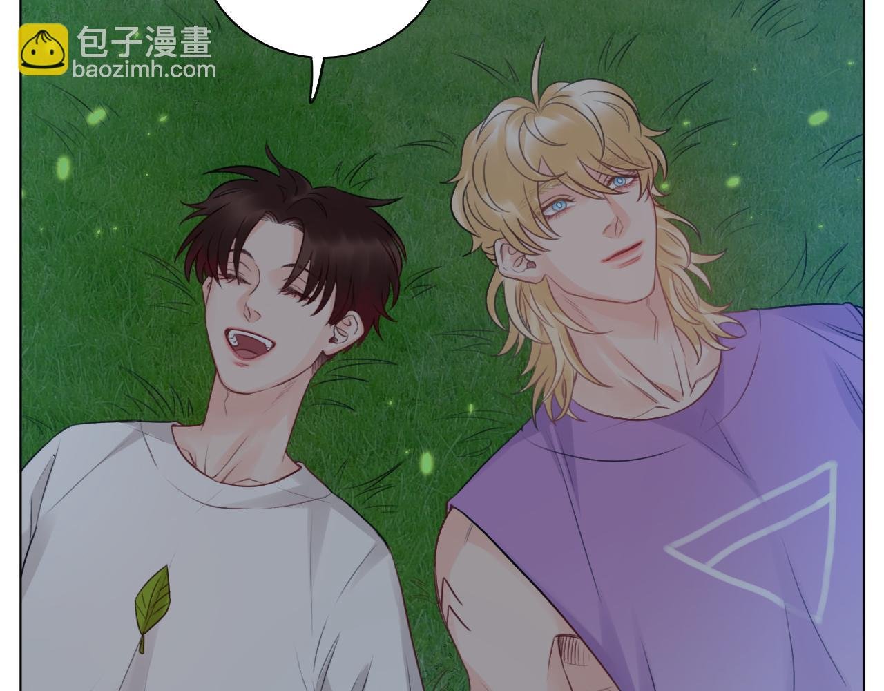 第一次