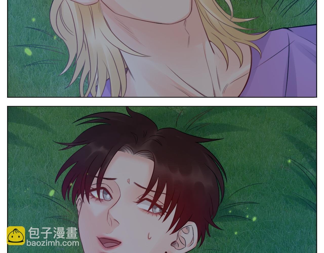 第一次