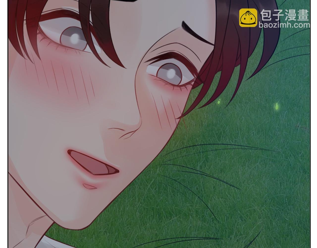 第一次
