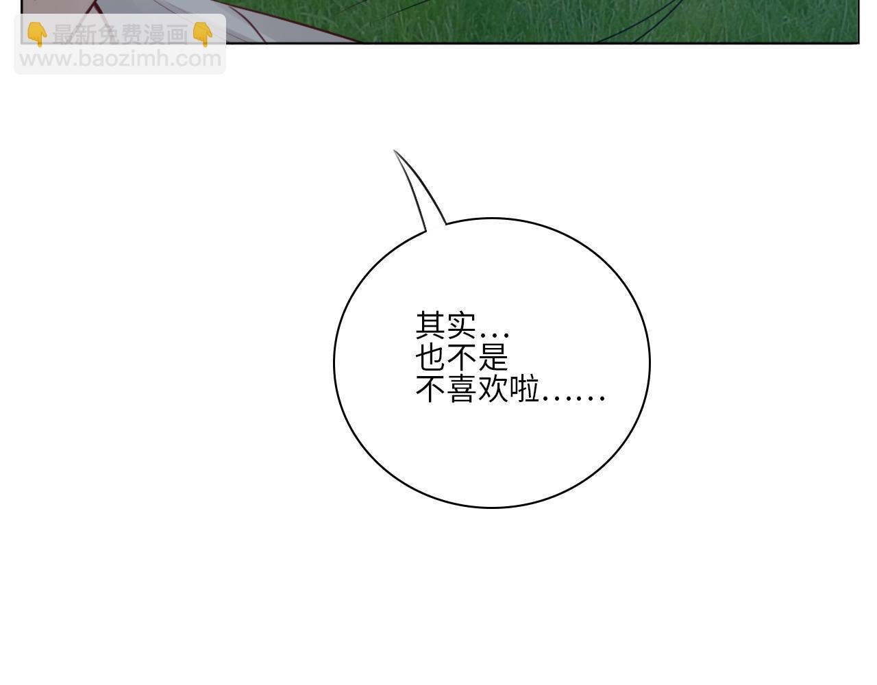 第一次
