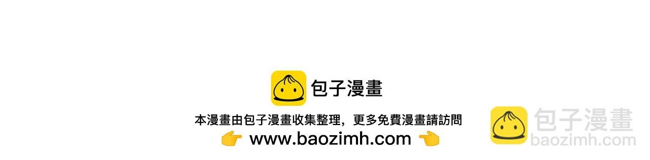 第一次