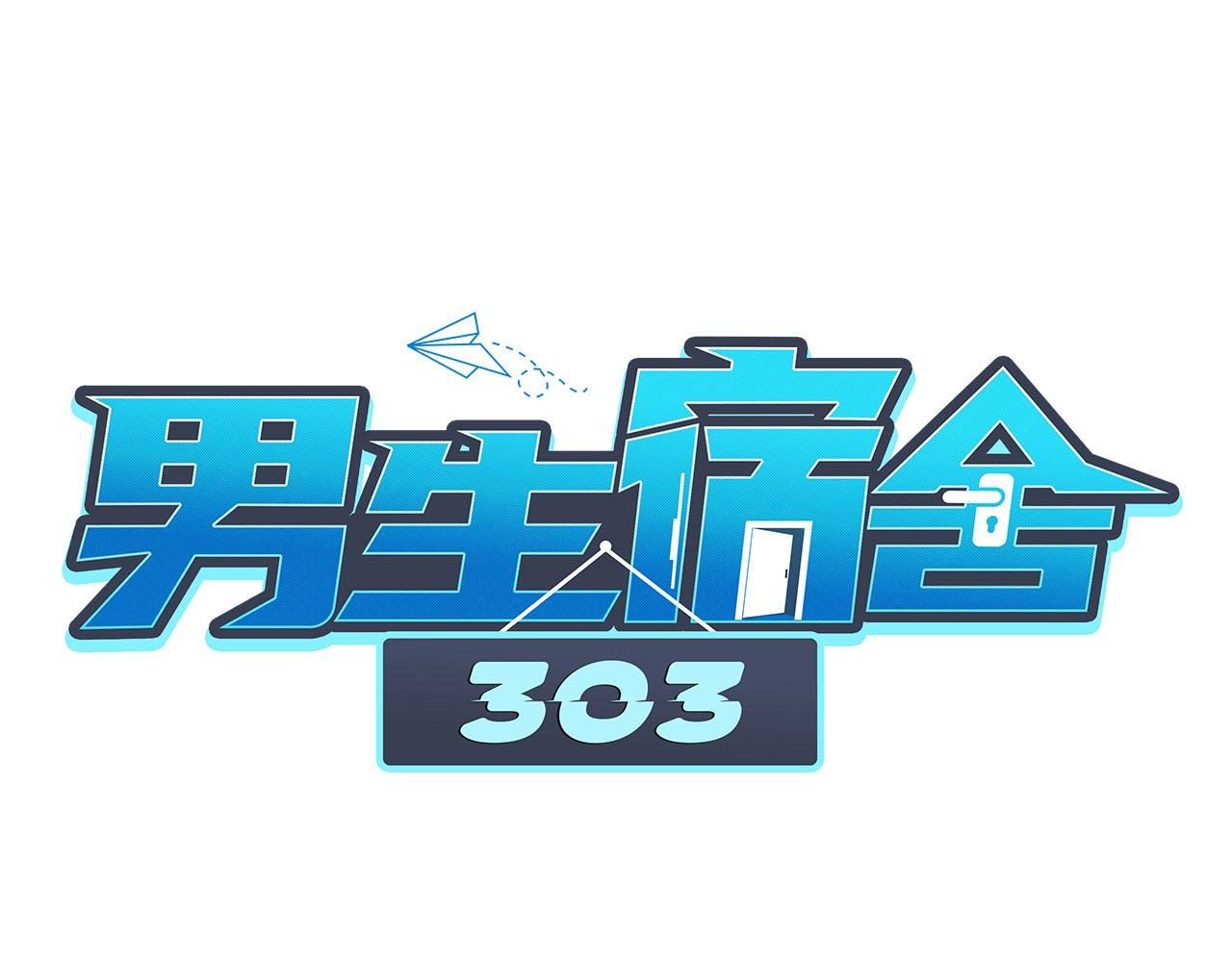 国庆节快乐