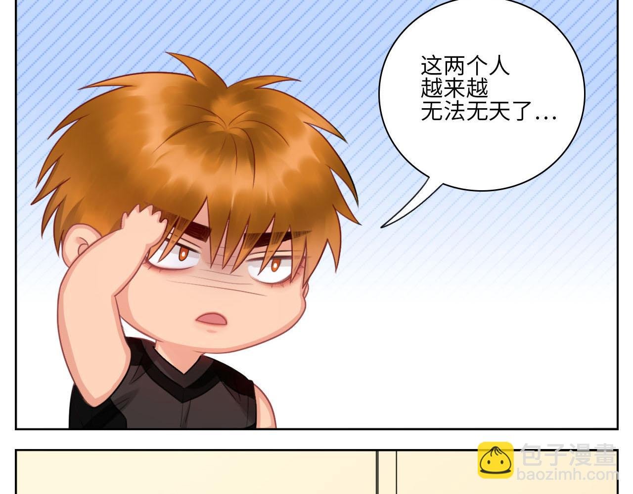 国庆节快乐