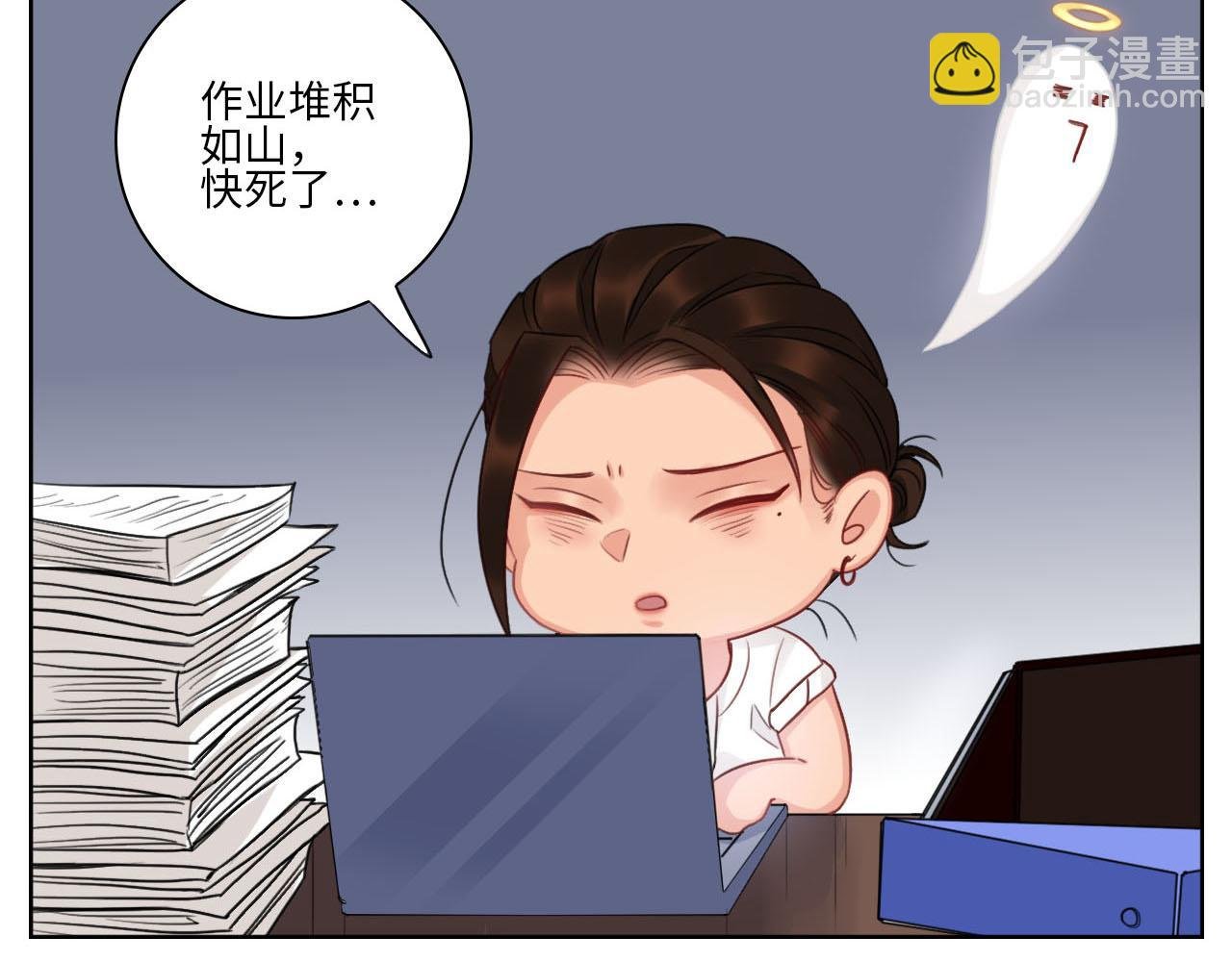 国庆节快乐