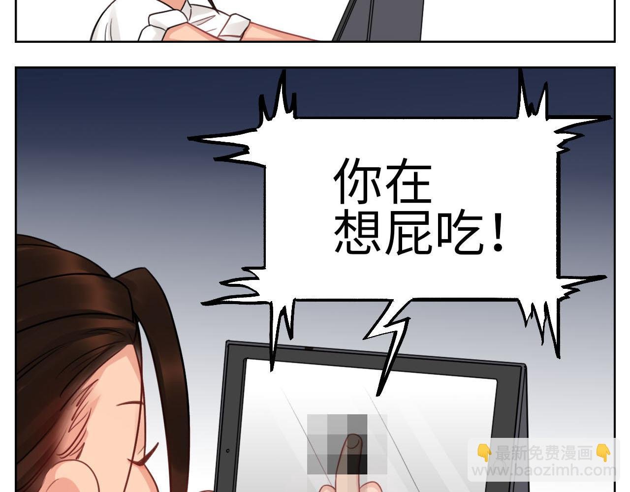 国庆节快乐