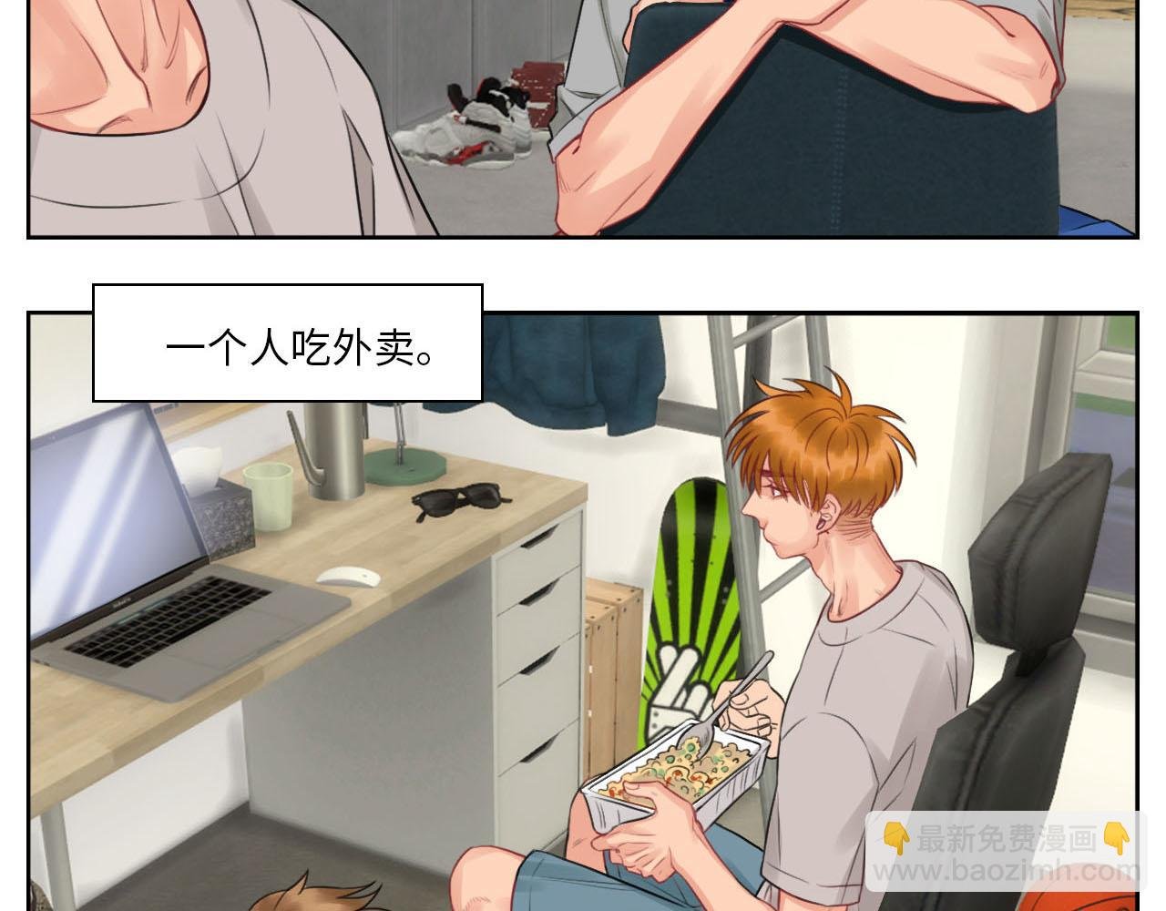 楚晏不在的第三天