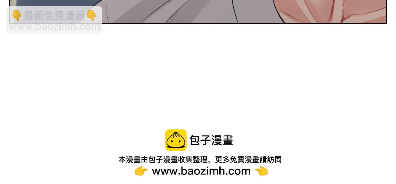 楚晏不在的第三天