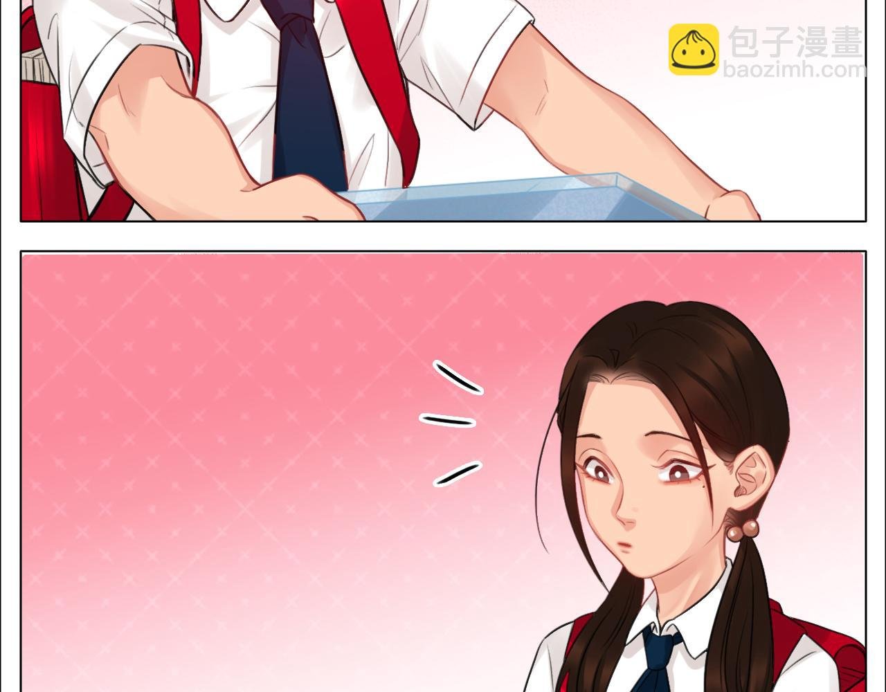 楚晏不在的第四天