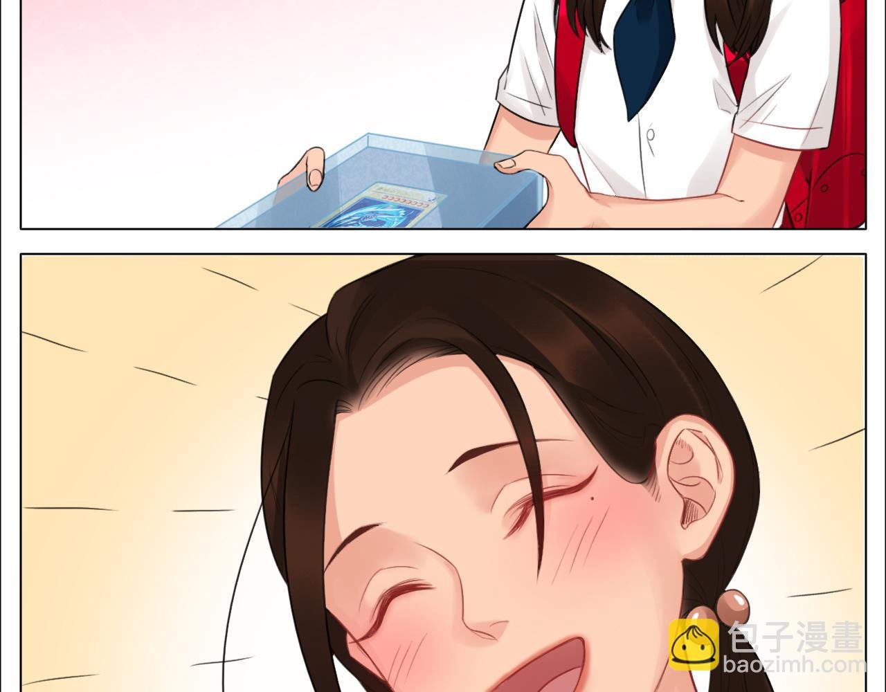 楚晏不在的第四天