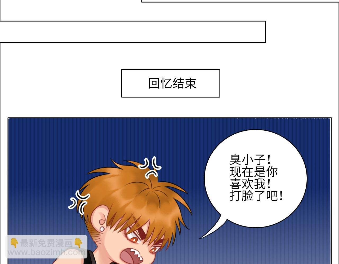 楚晏不在的第四天