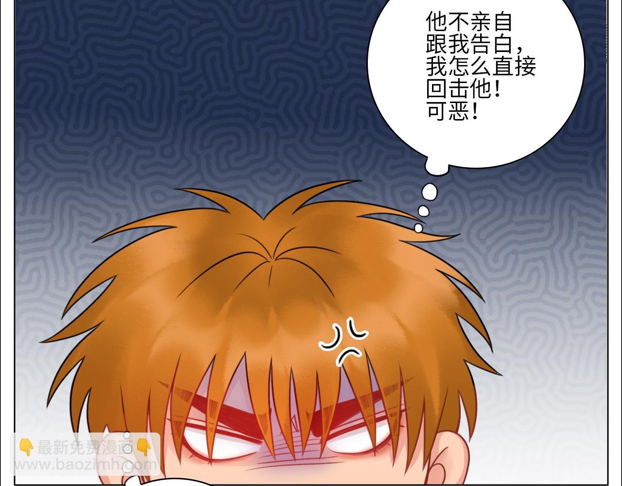 楚晏不在的第四天