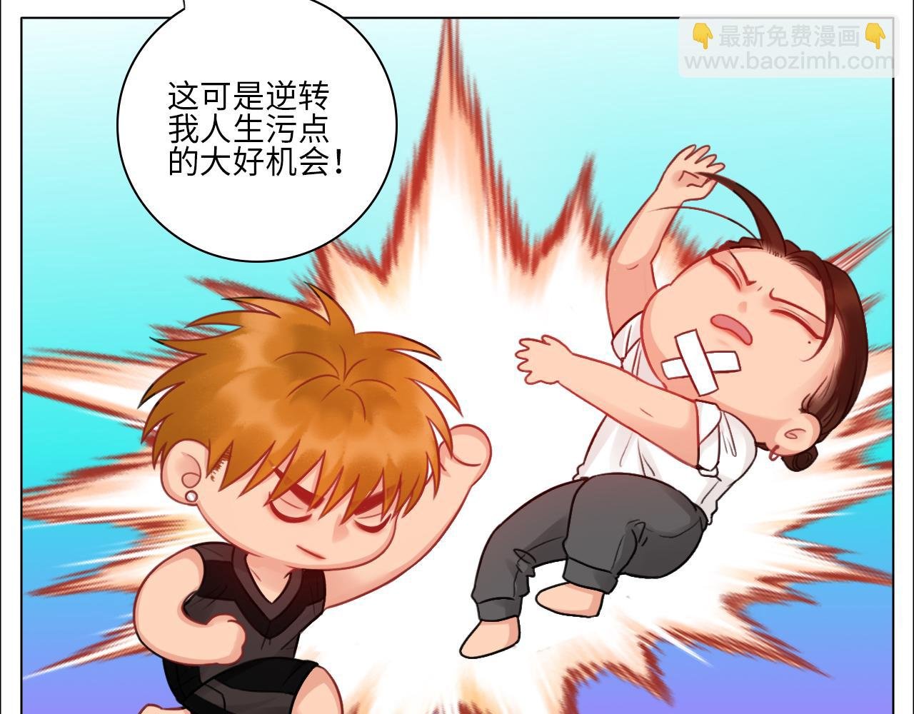 楚晏不在的第四天