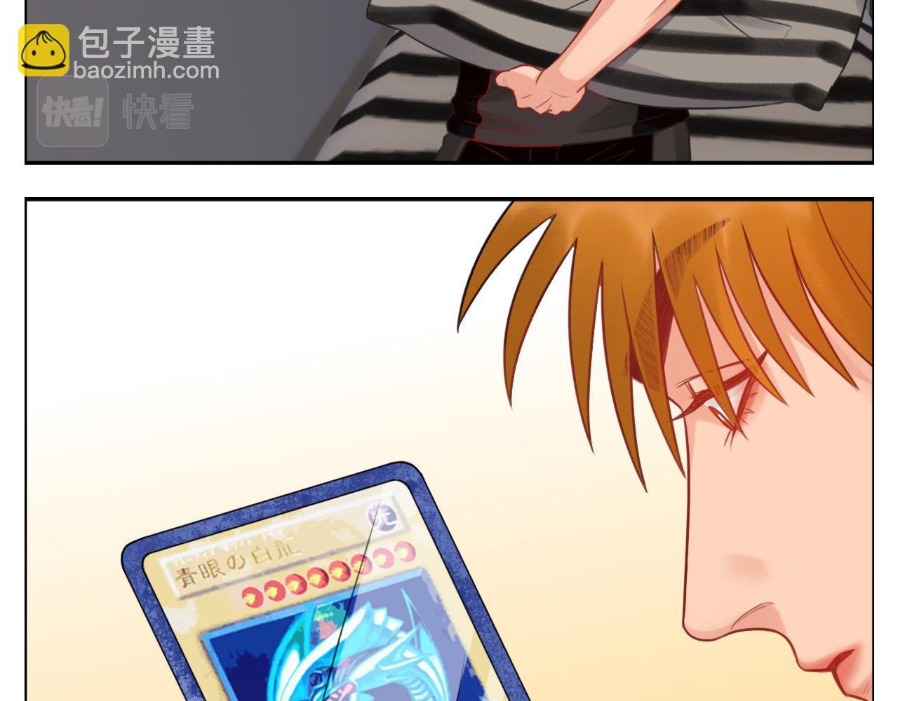 楚晏不在的第四天