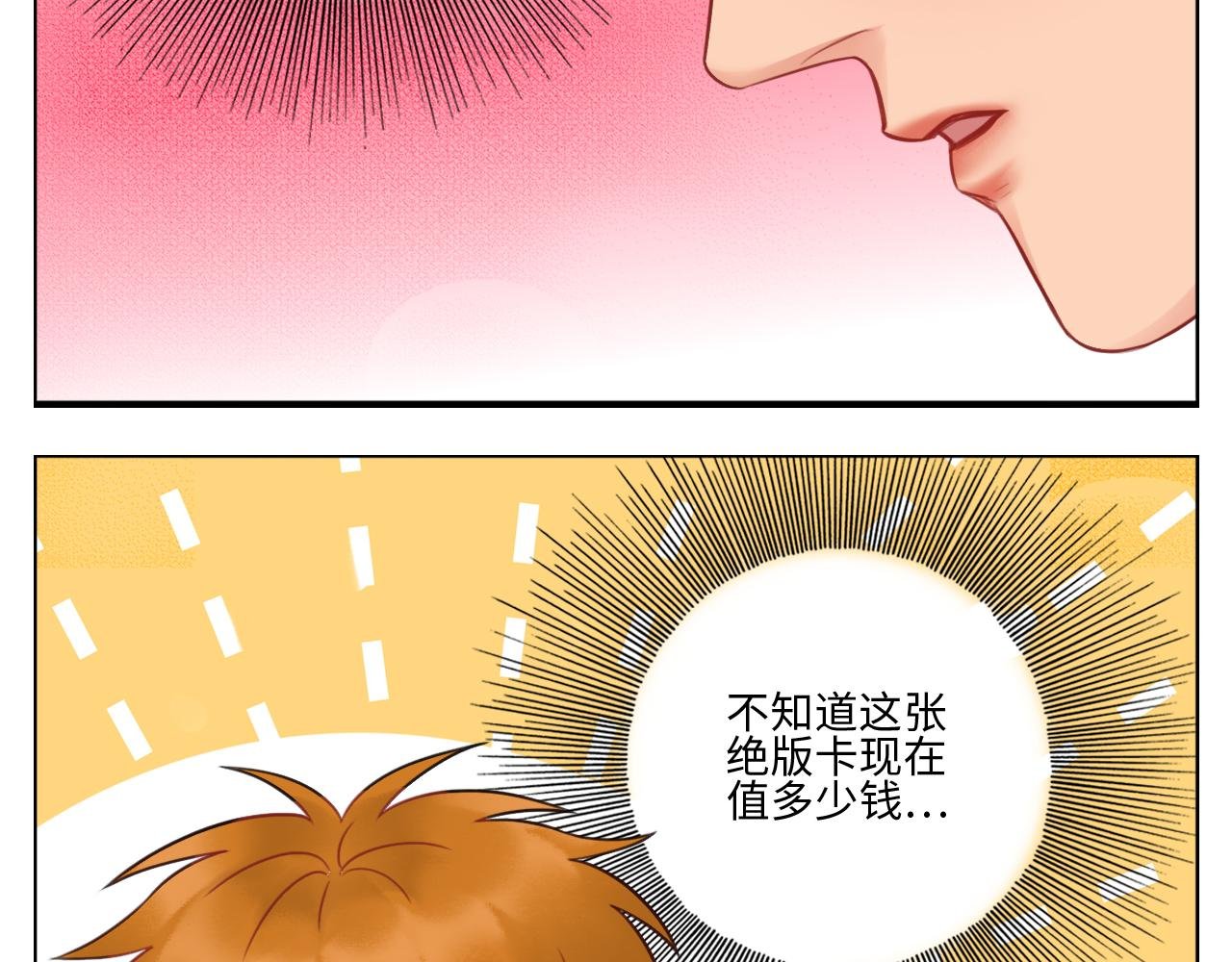 楚晏不在的第四天
