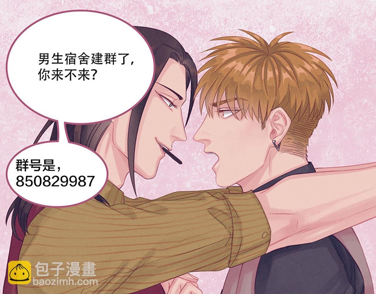 楚晏不在的第四天