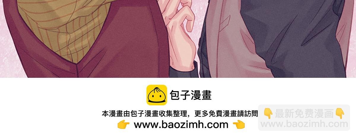 楚晏不在的第四天