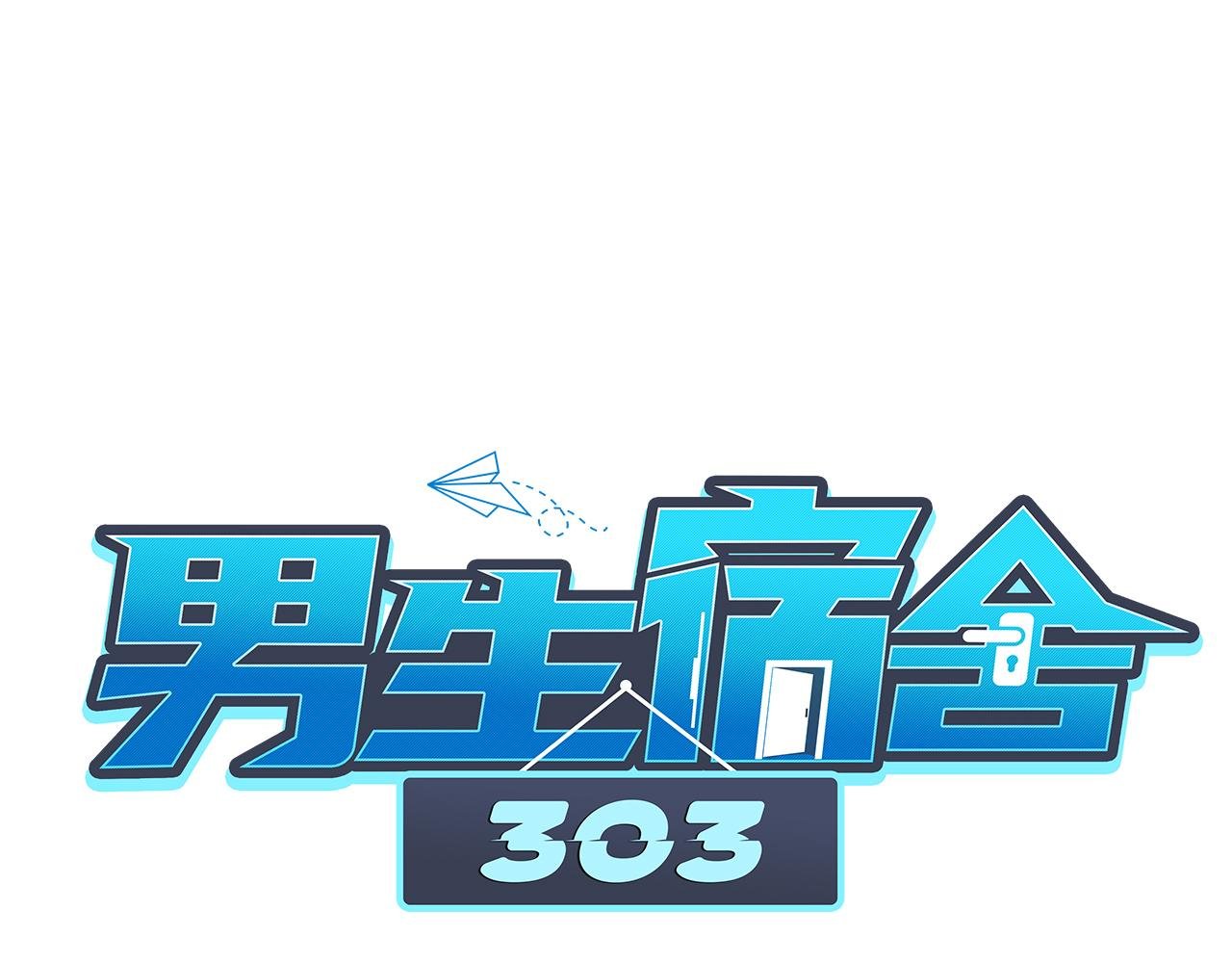情不自禁
