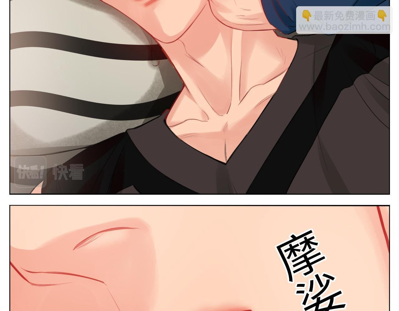 情不自禁