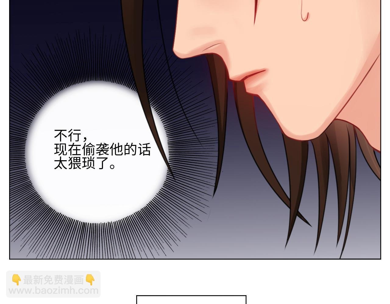 情不自禁