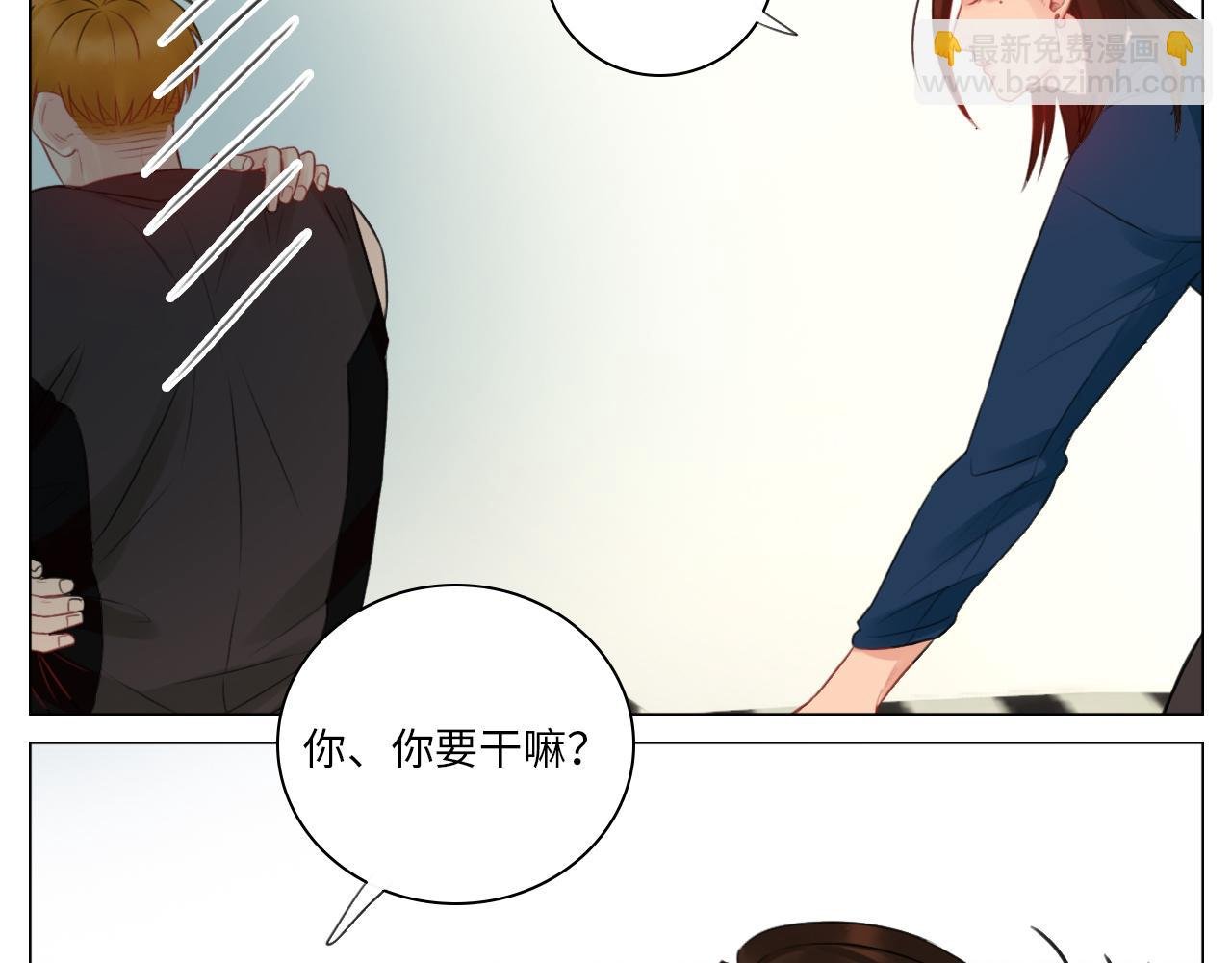 情不自禁