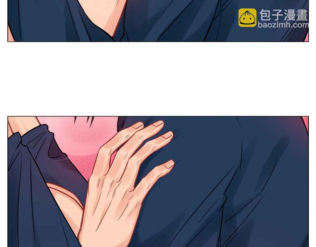 情不自禁