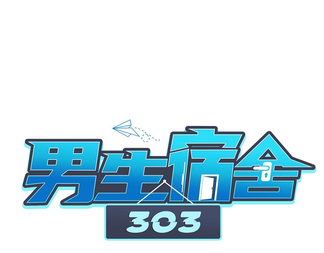 楚晏的请求