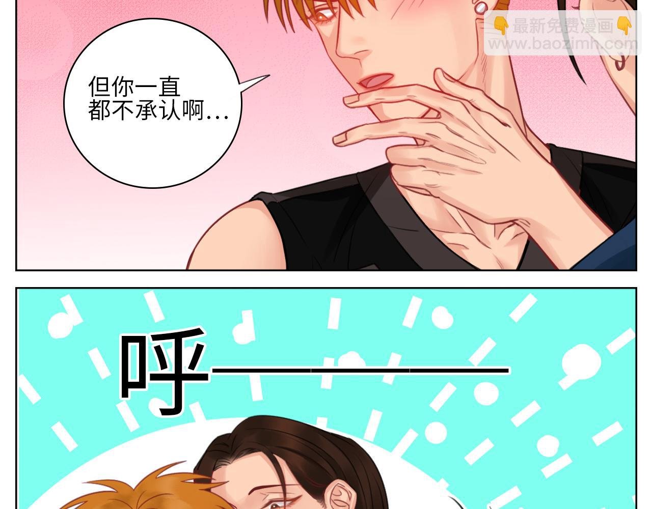 楚晏的请求