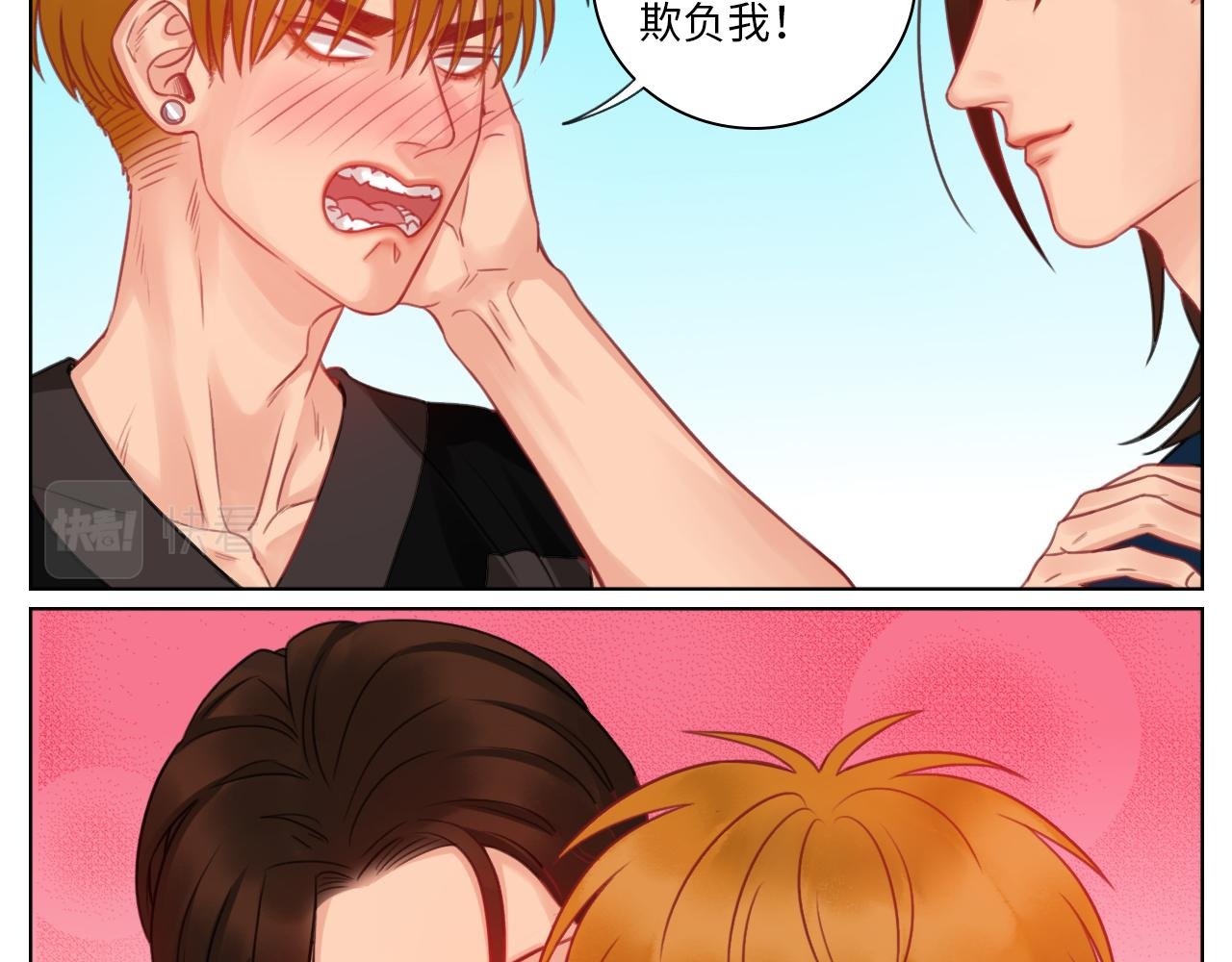楚晏的请求