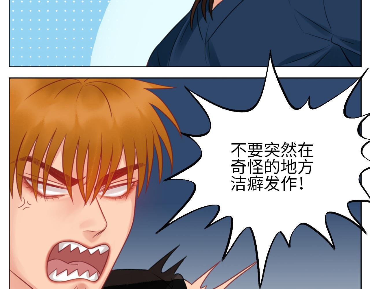楚晏的请求