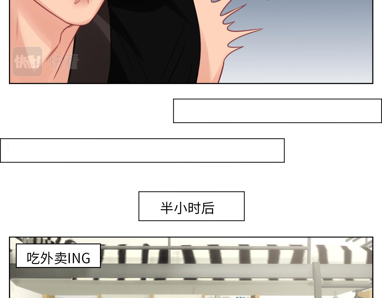 楚晏的请求