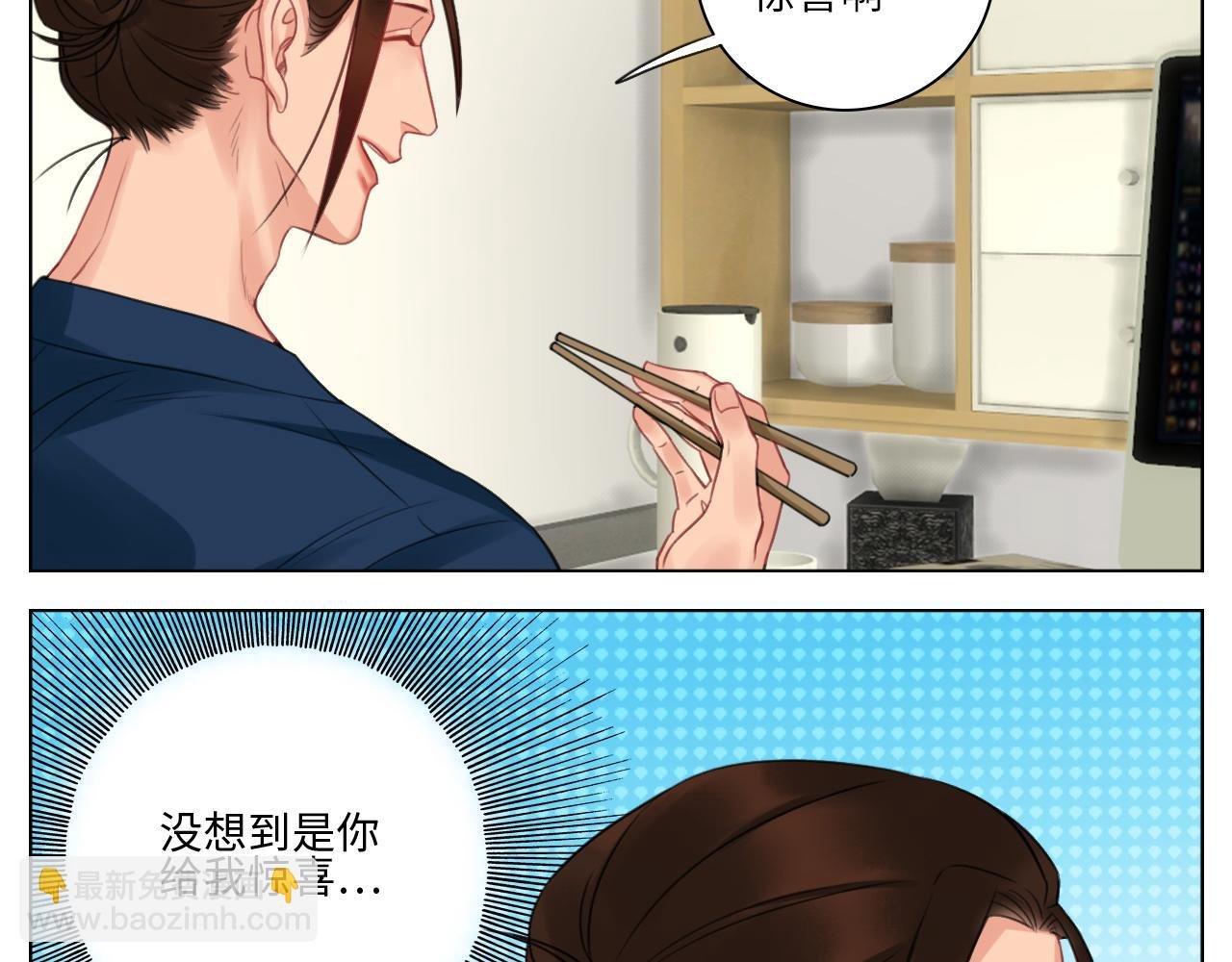 楚晏的请求