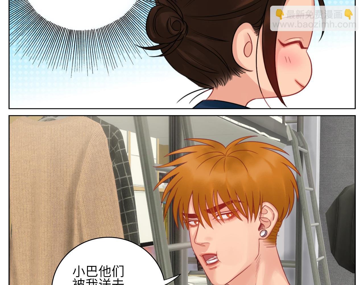 楚晏的请求